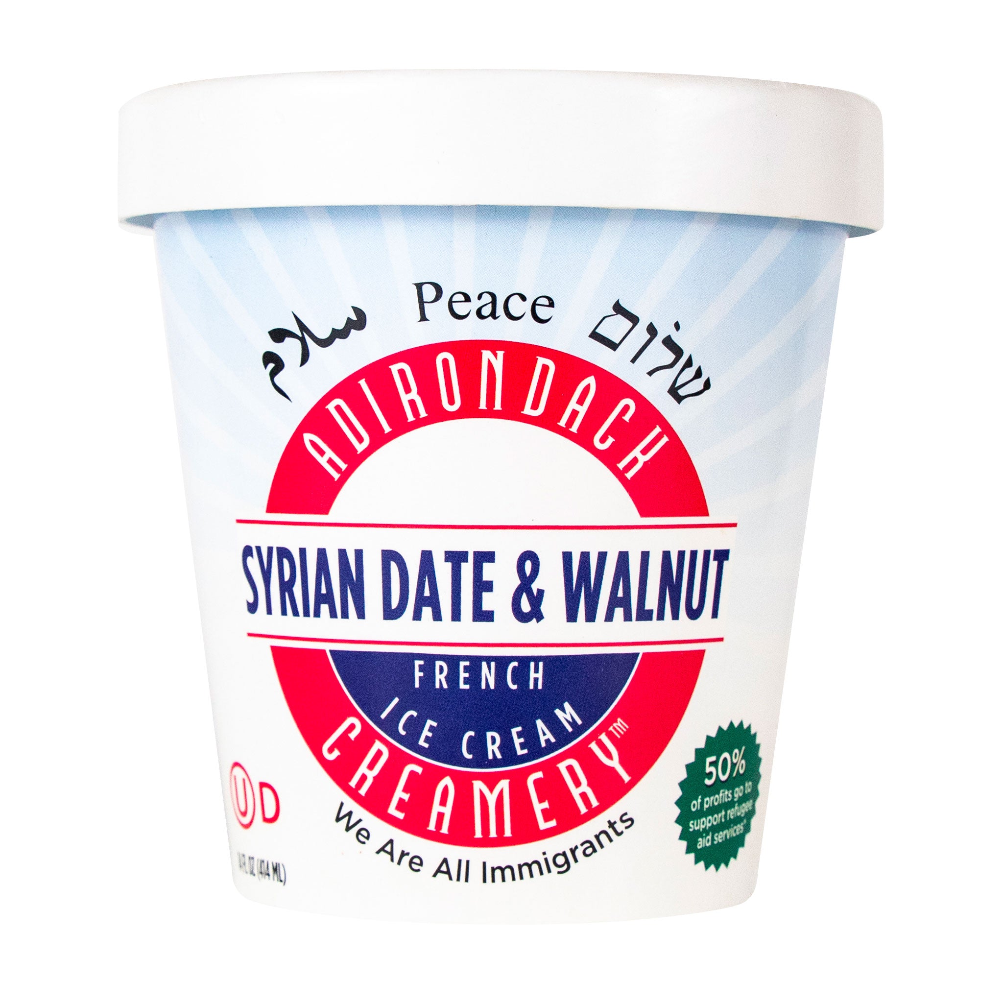 Ice cream container with Adirondack Syrian Date & Walnut flavor on a white background